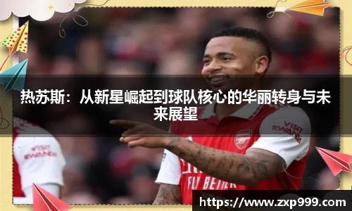 平博pinnacle体育平台