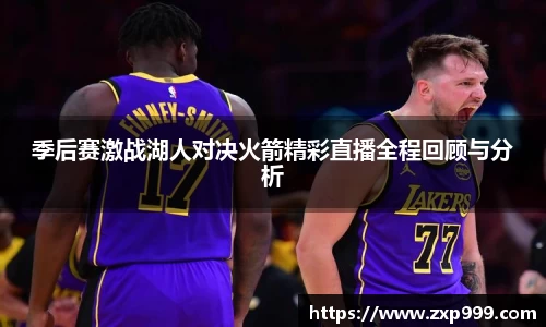 平博pinnacle体育平台